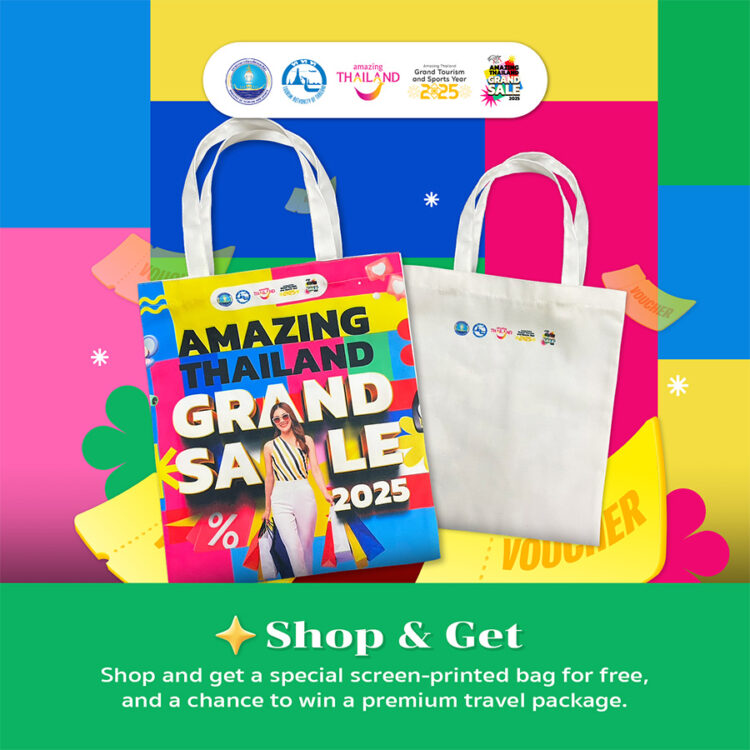 TAT is Launching the Amazing Thailand Grand Sale 2025 Project - TRAVELINDEX