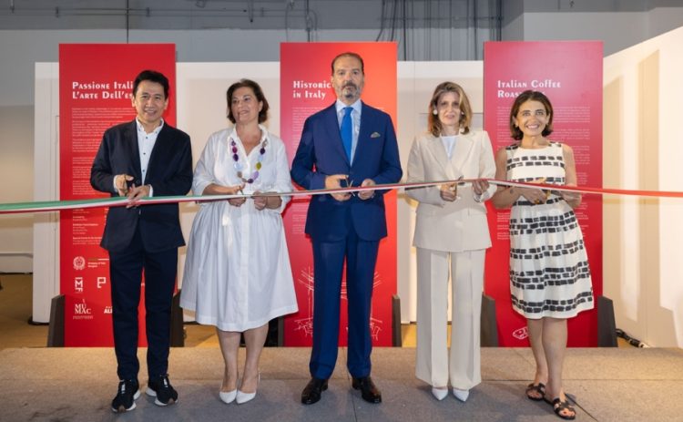 Siam Paragon Presents NEXTOPIA Local Harvest Coffee Fest 2026 - TRAVELINDEX